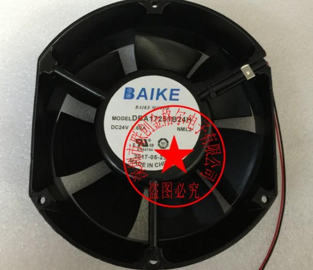 BAIKE 17251 DBA17251B24H DC24V 1.60A - Click Image to Close