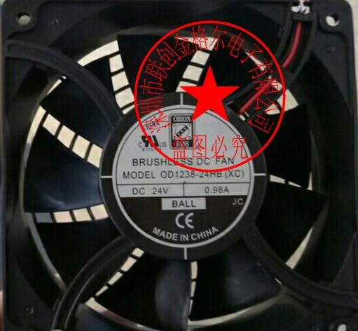 ORION FANS OD1238-24HB(XC) DC24V 0.98A