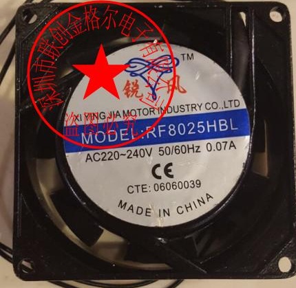 RF8025HBL RF8025HSL AC8025S220H AC220-240V 0.07A