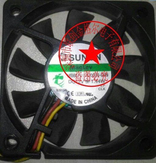 MB60101V1-0000-G99 DC12V 1.44W SUNON