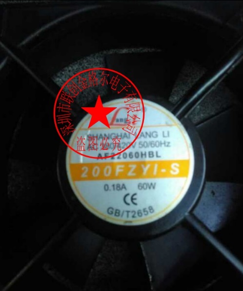 AF22060HBL 200FZY1-S 200FZY2-D 220V 110V 380V 200*60