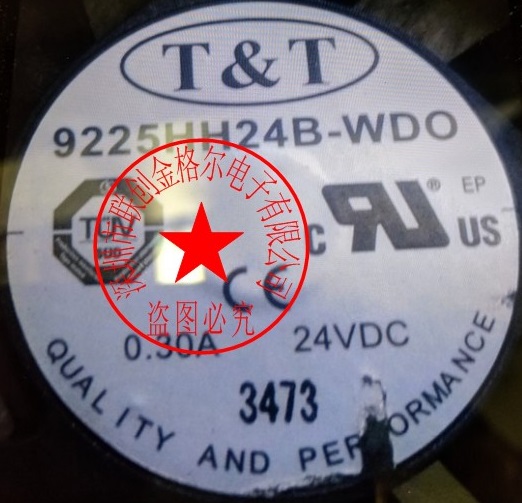 9225HH24B-WDO 24V 0.30A T T 92*92*25MM