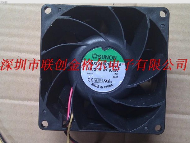 SUNON PMD1209PMB1-A PMD1209PMB2-A 12V 12.5W 3