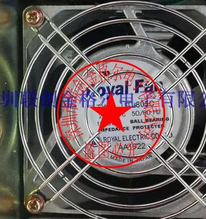 ROYALFAN 80*80*26MM T807 10/11W 220/240V - Click Image to Close