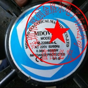 MDOVPD M-22060A-L M-20060A-L AC220V 0.38A 60/65W