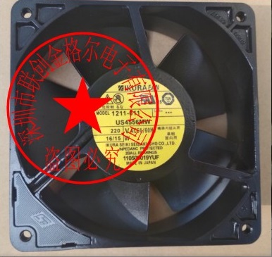 TOBISHI IKURA FAN U3450MW-TP AC200V