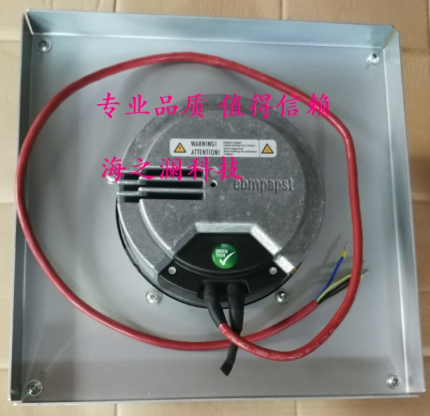 ebmpapst R3G280-AK54-21 380V-480V 600W - Click Image to Close