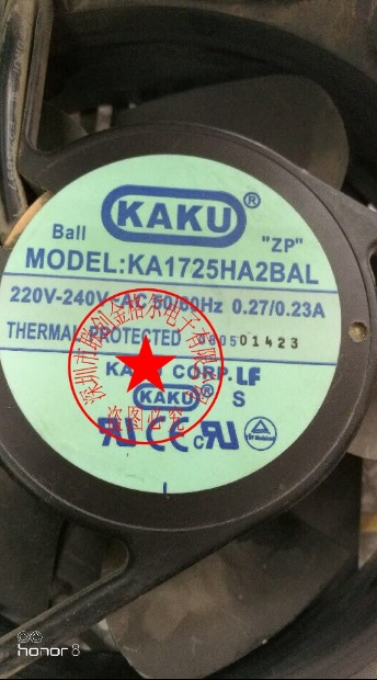 KAKU KA1725HA2SAT AC220~240V 0.27/0.23A - Click Image to Close