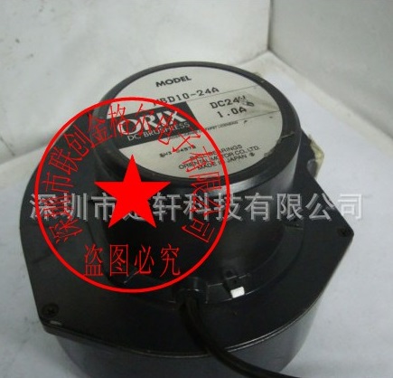 MBD10-24A MBD10-24 ORIX DC24V 1.0A - Click Image to Close