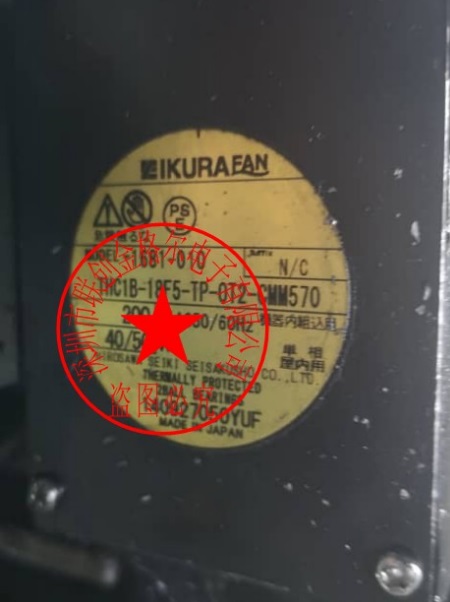 THC1B-18F5-TP-0T2-CMM570 200V40/50W IKURA