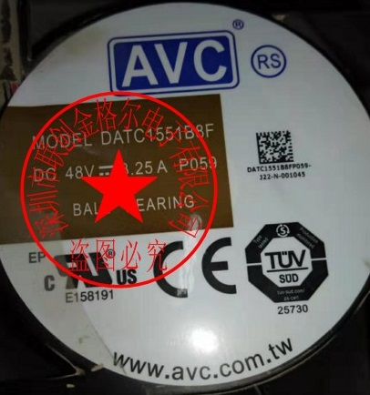 DATC1551B8F DC48V 3.25A AVC 172*150*51 - Click Image to Close