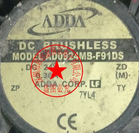 AD0924MB-F91DS DC24V 0.30A ADDA 92*92*38MM