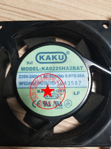 KA9225HA2BAL KA9225HA2BAT AC220-240V 0.07/0.06A KAKU - Click Image to Close