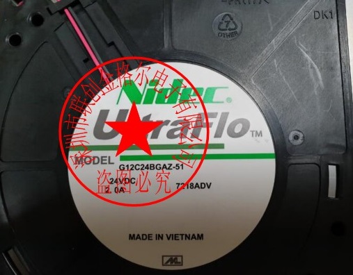 G12C24BGAZ-51 24V 2.0A NIDEC 120*120*32 - Click Image to Close