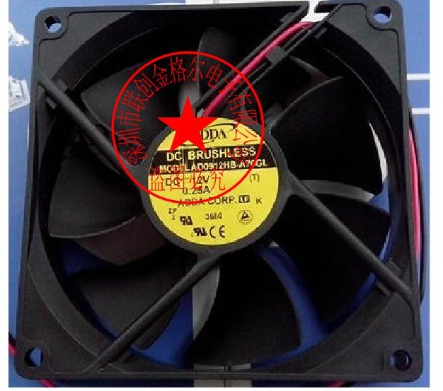 AD9225R12M DC12V ADDA 92*92*25MM - Click Image to Close