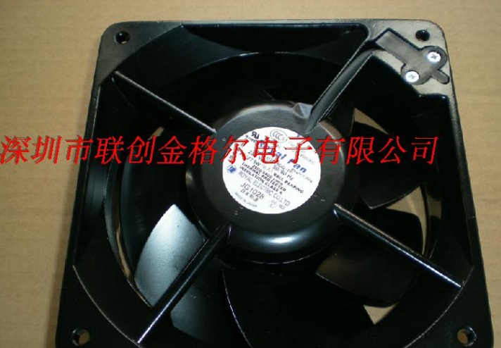 UTR677DG-TP IKURA Royal Fan 230V