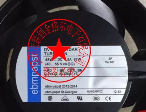 DV6248/17LU 48V 210MA 10W ebmpapst 4