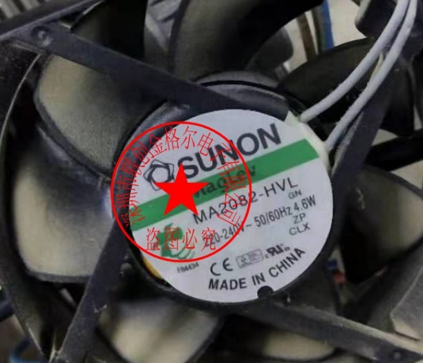 MA1062-HVL 115V 3.6W MA2062-HVL 220V SUNON 60*60*25mm