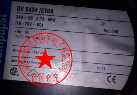 DV6424/2TDA 24V 3.7A 89W ebmpapst