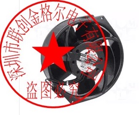 UF-15KMR23BTHF AC230V FULLFAN - Click Image to Close