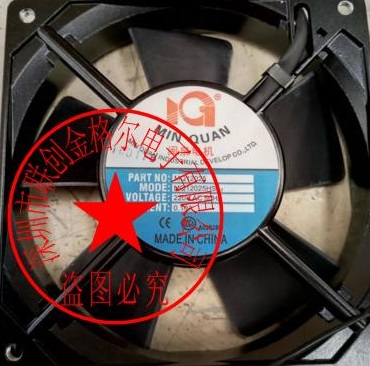 M12025HSL 220V 0.10A 120*120*25MM