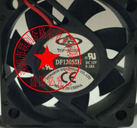 DF1205SH DC12V 0.18A 2 TOP MOTOR 50*50*15MM