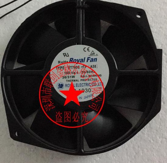 UT790CX-TP AC100V ROYALFAN172*150*38