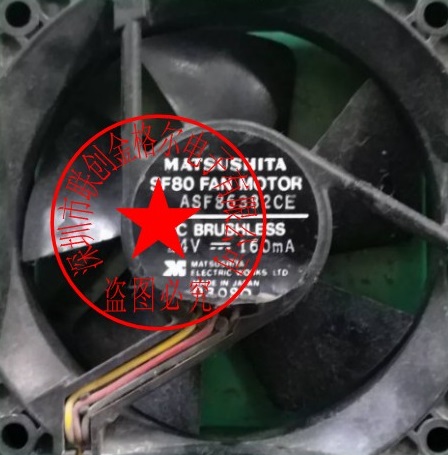 SF80 FAN MOTOR ASF86382CE 24V160MA MATSUSHITA - Click Image to Close