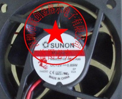 MB60251V1-0000-G99 DC12V/1.5W SUNON - Click Image to Close