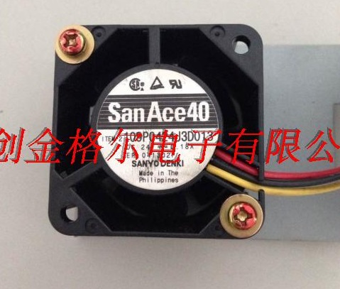 9WG5748P5G009 48VDC 2.91A SANYO170*150*50 - Click Image to Close