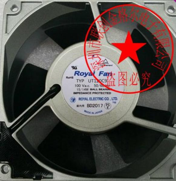 UT125C9 200V ROYAL FAN TYPE UT125C9 12CM