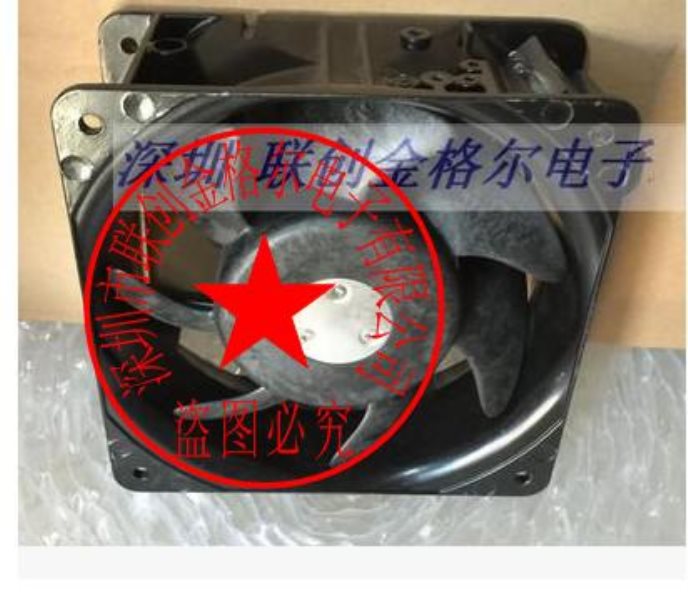 KA1606HA1B AC110V 0.31A (KAKU) - Click Image to Close