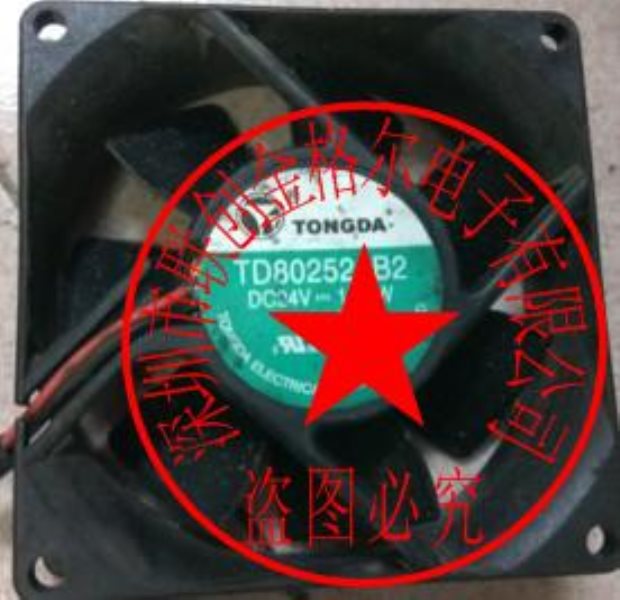 TD802524B2 DC24V 0.08A 1.92W SUNON 80*80*25