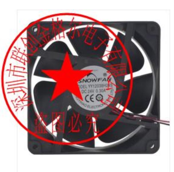 YY12038H24S 24V 0.25A SNOWFAN 12CM 12038