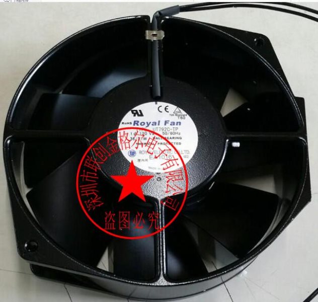 TYPE UT792C-TP 120VAC 36/31W ROYALFAN