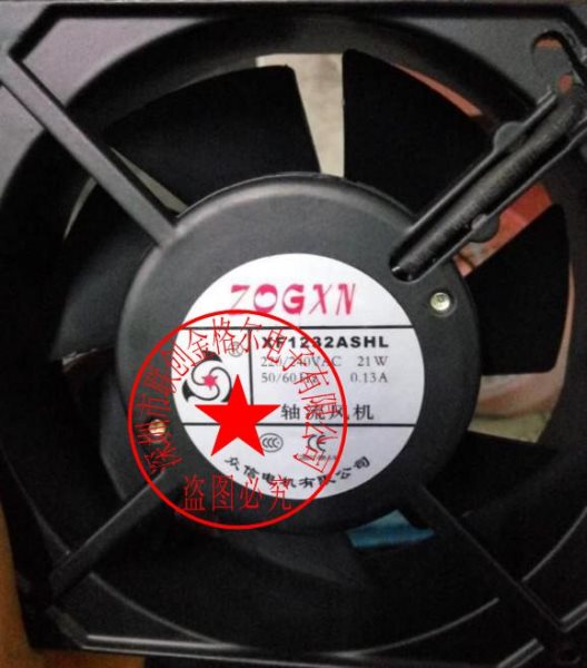 XF1232ASHL 220/240VAC 21W 50/60HZ 0.13AZOGXN