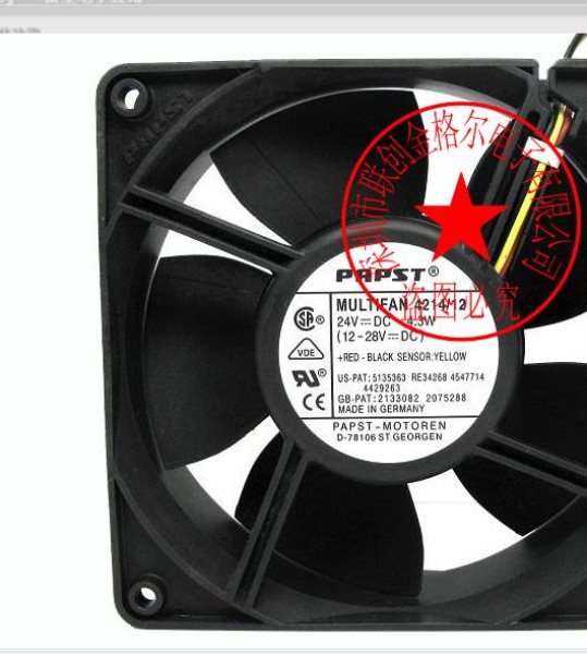 MULTIFAN 4214/19 24V 4.9W EBM-PAPST - Click Image to Close