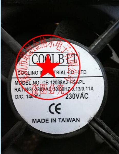 CB12038A2-HSAPL AC230V 0.13/0.11ACOOLBIT - Click Image to Close