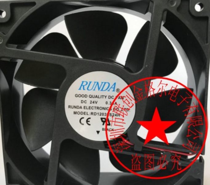 RD12038S24H DC24V 0.36A RUNDA 120*120*38 2