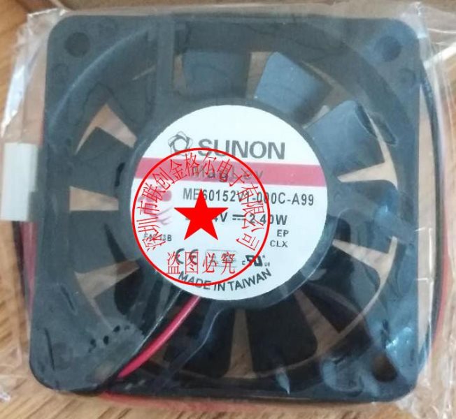 ME60152V1-000C-A99 12VDC 1.54W SUNON 60*60*15MM