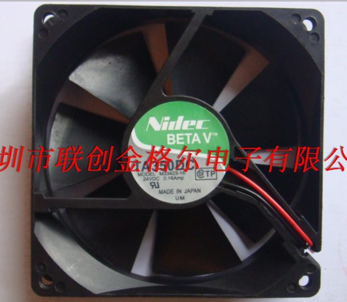 TA350DC C34422-16 12V 0.40A nidec 9CM