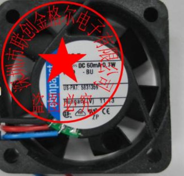 412F/2 12V 60MA 0.7W ebmpapst 4010