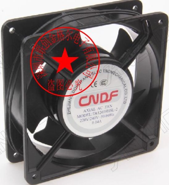 TFS-9225H DC12V/24V CNDF 9cm