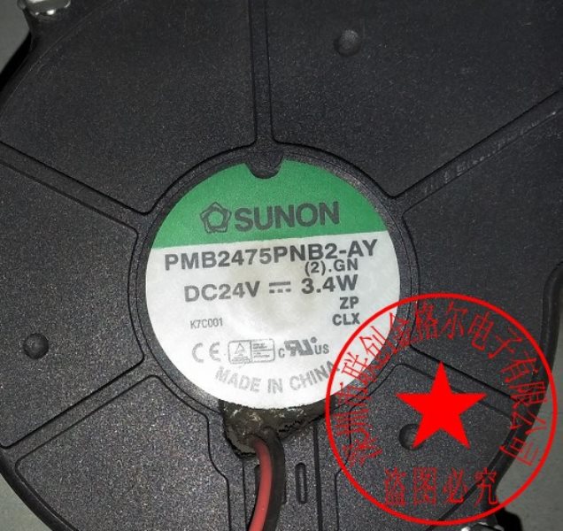 PMB2475PNB2-AY DC24V 3.4W 2SUNON 75*30