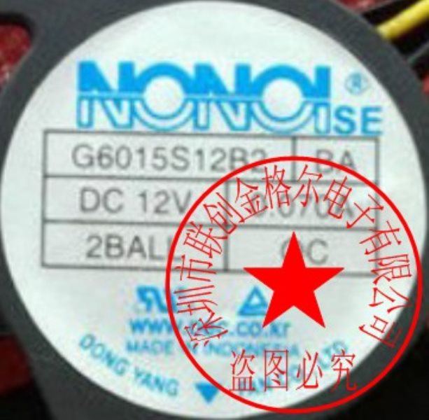 G6015S12B2 BA 12V 0.07ANONOI DLP