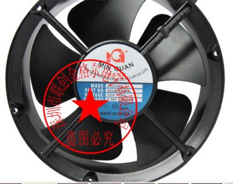 QA22090YHBL2D AC220V 0.35A FZY