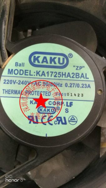 KA1725HA2BAL 220V-240VAC 0.27/0.23AKAKU - Click Image to Close