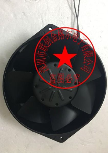 TR200-5H-5 220V ROYAL FAN