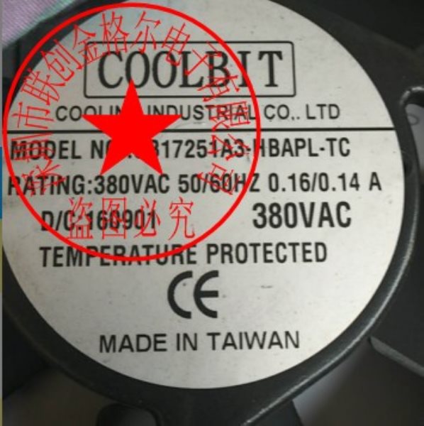 CB17251A3-HBAPL-TC 380VCOOLBIT 17251 - Click Image to Close