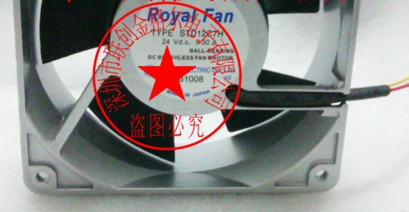 STD12C7H 24V 0.30A ROYAL FAN 12038